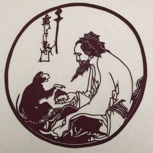 💖 Handmade PaperCut Silhouette Scherenschn…
